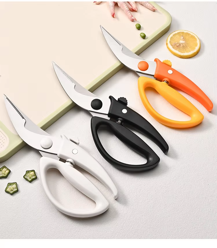 Multifunctional Scissors Kitchen