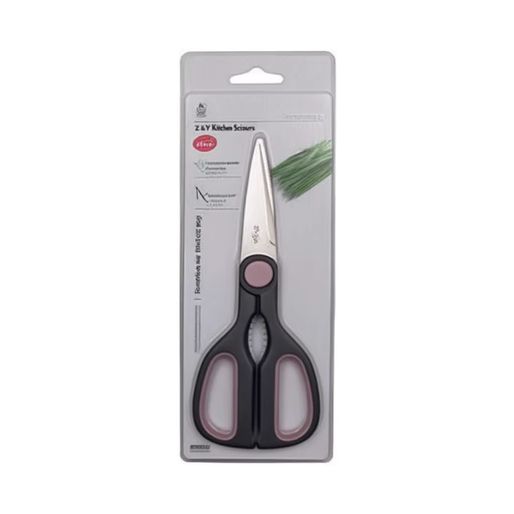 Multi Purpose Kitchen Scissors