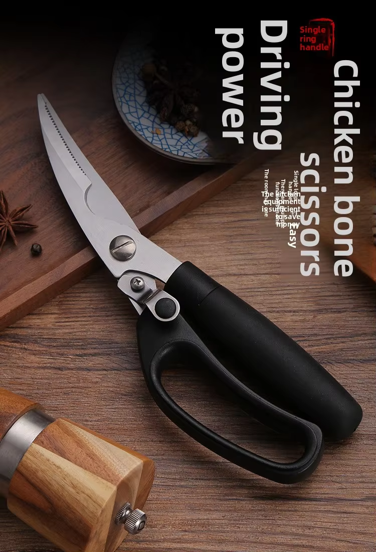 Stainless Steel Cylinder Chicken Bone Multi-Function Kitchen Scissors