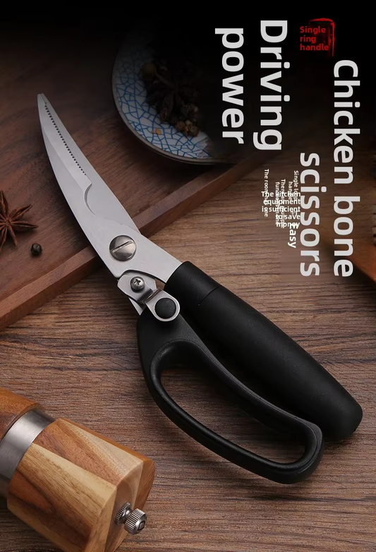 Stainless Steel Cylinder Chicken Bone Multi-Function Kitchen Scissors