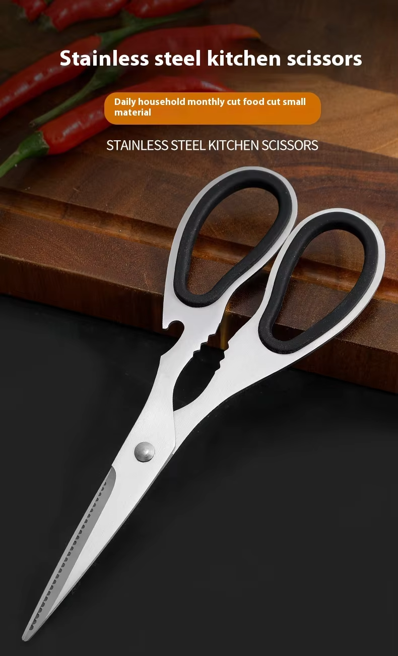 All Stainless Steel Multifunctional Kitchen Scissors