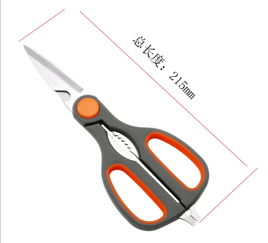 Kitchen Chef Scissors