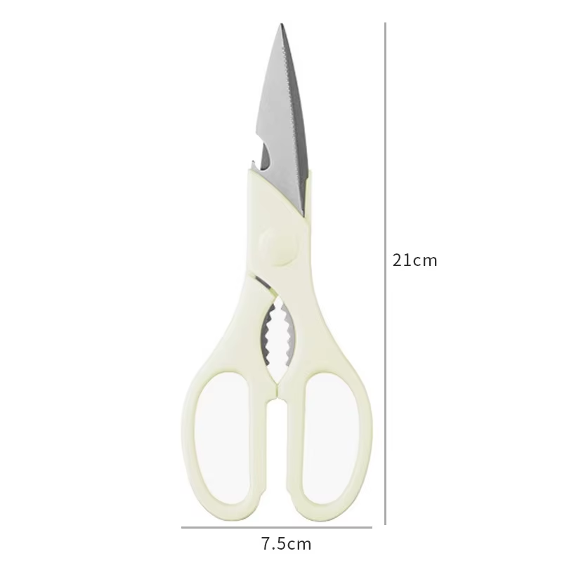Factory Direct Sale Simple Kitchen Scissors