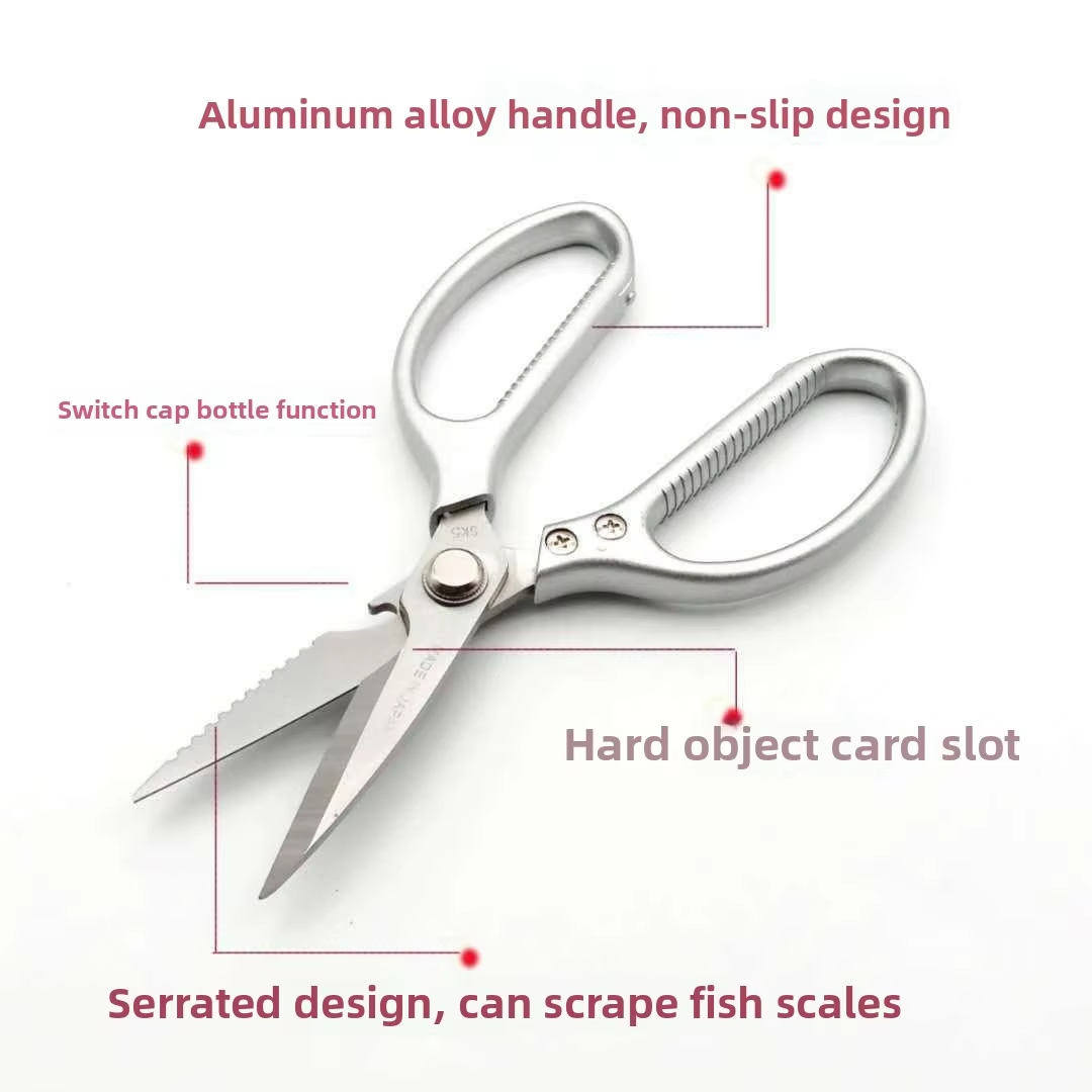 Top-Notch Kitchen Scissors