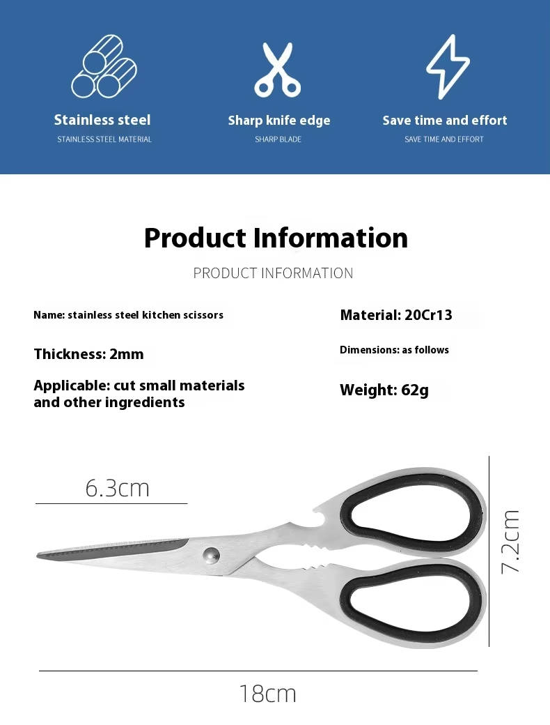 All Stainless Steel Multifunctional Kitchen Scissors