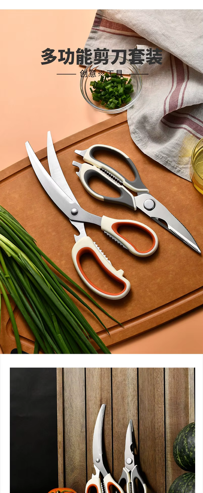 Newly Designed Multi Purpose Kitchen Scissors