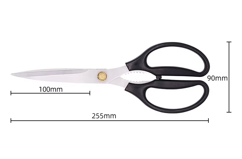 Heavy Duty Stainless Steel Kitchen & Barbecue Scissors