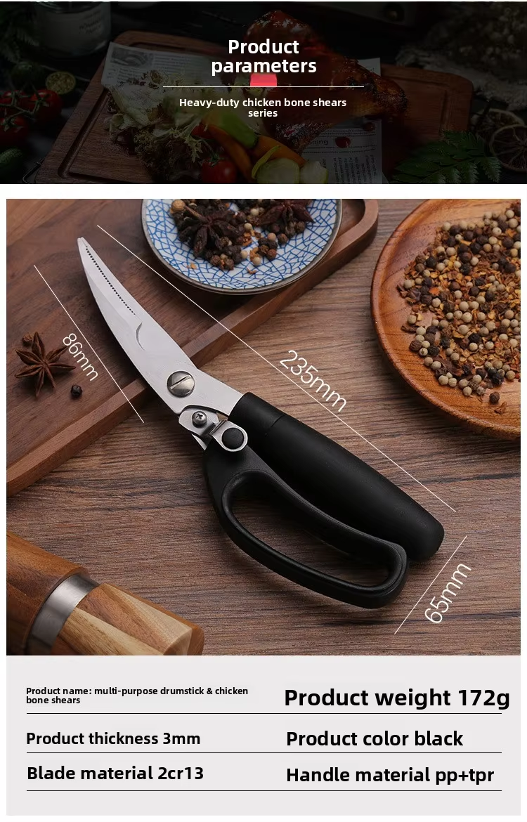 Stainless Steel Cylinder Chicken Bone Multi-Function Kitchen Scissors