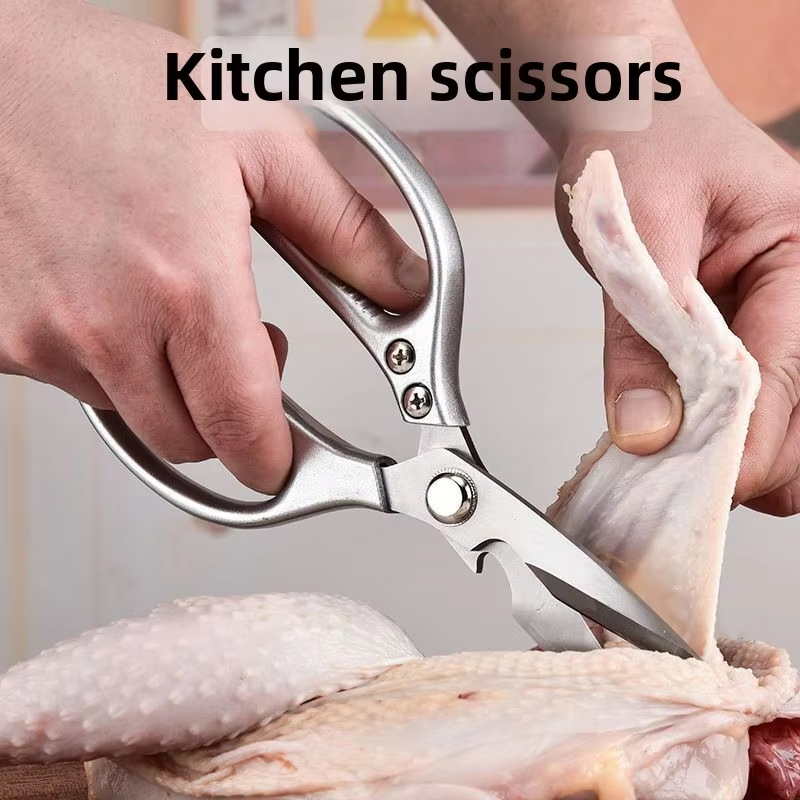 Top-Notch Kitchen Scissors