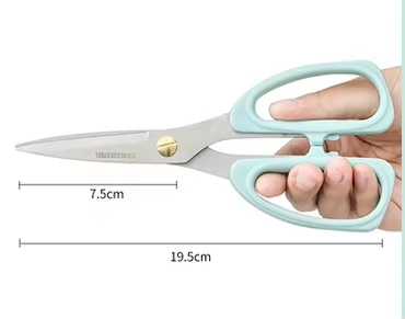 Wholesale Household Cutting Scissors