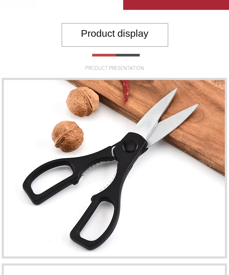 Stainless Steel Heavy Duty Kitchen Scissors