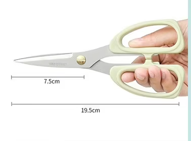 Wholesale Household Cutting Scissors