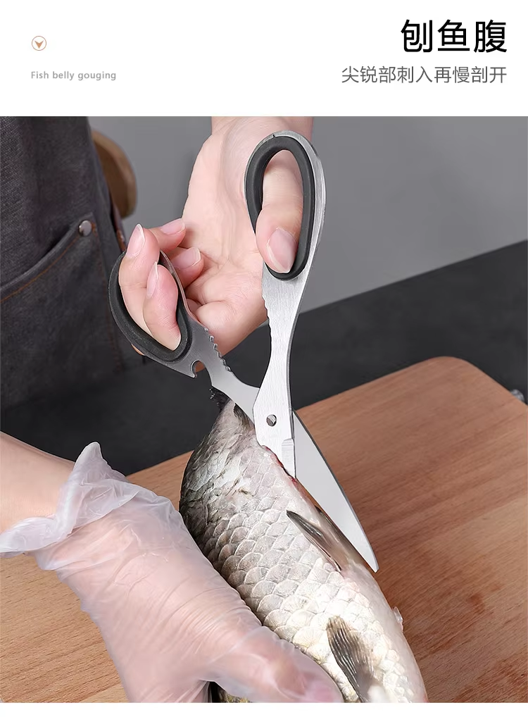 Strong Chicken Bone Cutter Multi-functional Food Scissors