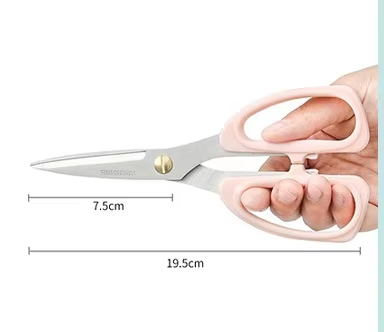 Wholesale Household Cutting Scissors