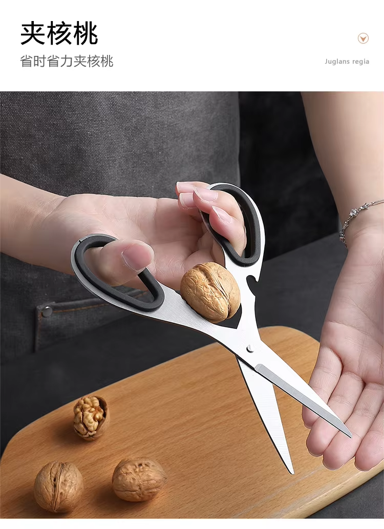 Strong Chicken Bone Cutter Multi-functional Food Scissors