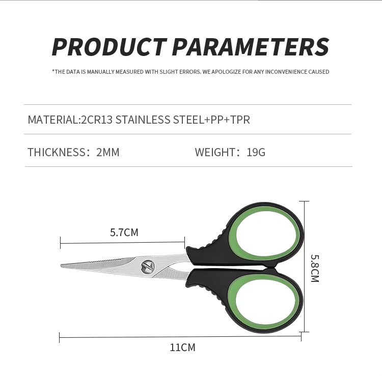 Daily Use Small Beauty Scissors