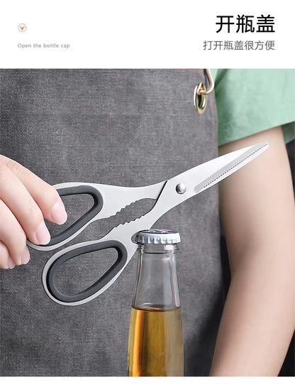 Strong Chicken Bone Cutter Multi-functional Food Scissors